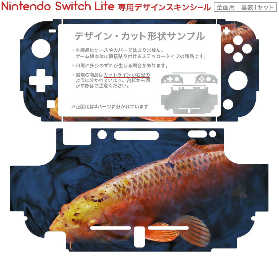 【中古】 【任天堂ライセンス商品】ホリ クラシックコントローラー for Nintendo Switch ピカチュウ【Nintendo Switch対応】