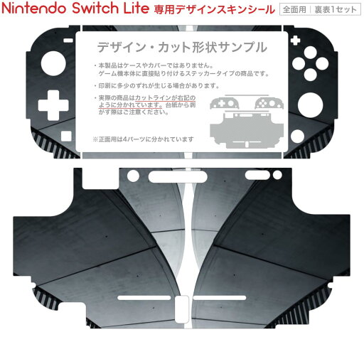 エレコム NINTENDO SWITCH専用/車載ホルダースタンド/ブラック GM-NS20CSTBK 関連:(日常 生活 暮らし グッズ 商品 アイデア 時短 便利 父の日 母の日 クリスマス 結婚 プレゼント)