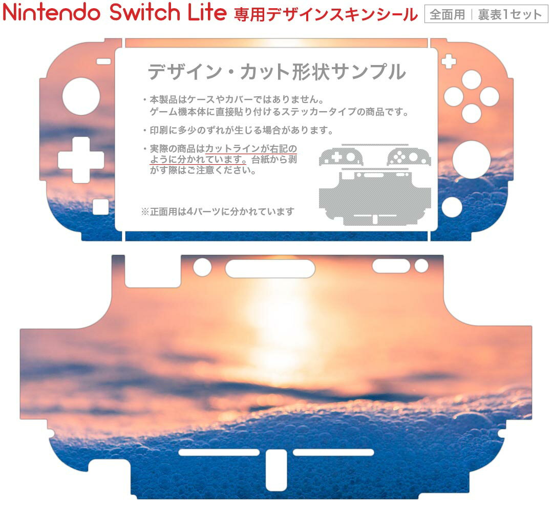 【中古】【輸入品・未使用】Balan Wonderworld(輸入版:北米)- Switch