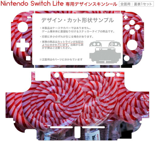 【中古】【輸入品・未使用】30-In-1 Game Collection (輸入版:北米) ? Switch