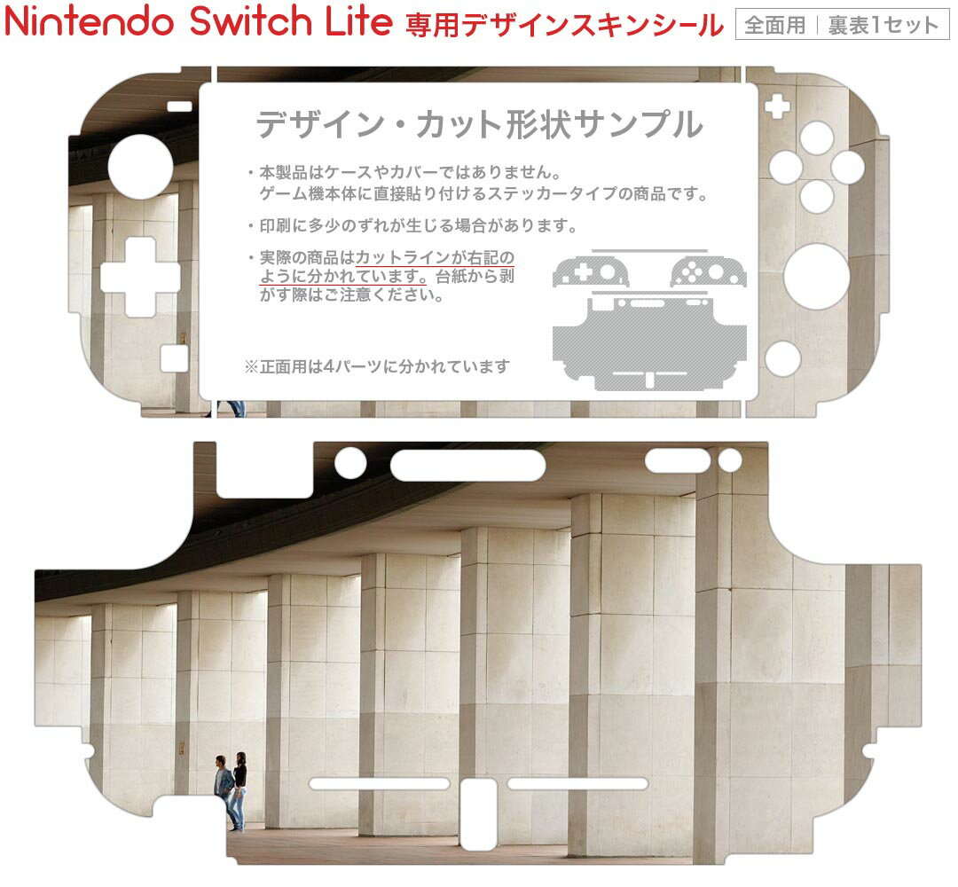 【中古】【全品10倍！10/30限定】Switch SDガンダム　ジージェネレーション　クロスレイズ　プラチナムエディション　　[DLコード付属なし]