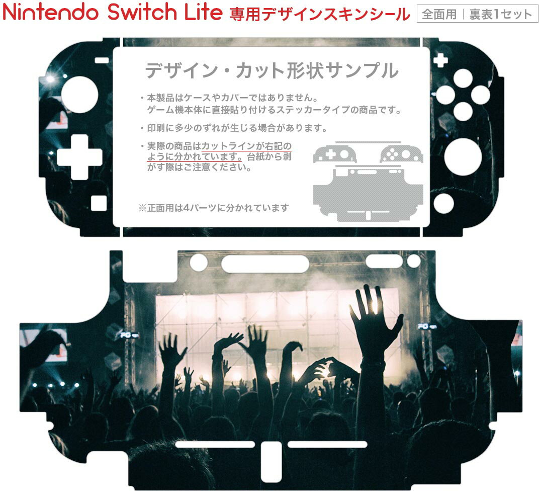 aninakoswitchlrボタン修理10in1交換用部品SwitchJoy-Con左/右L/ZL/ZR/SL/SRコントローラ修理キット(10インストール)(10インストール)