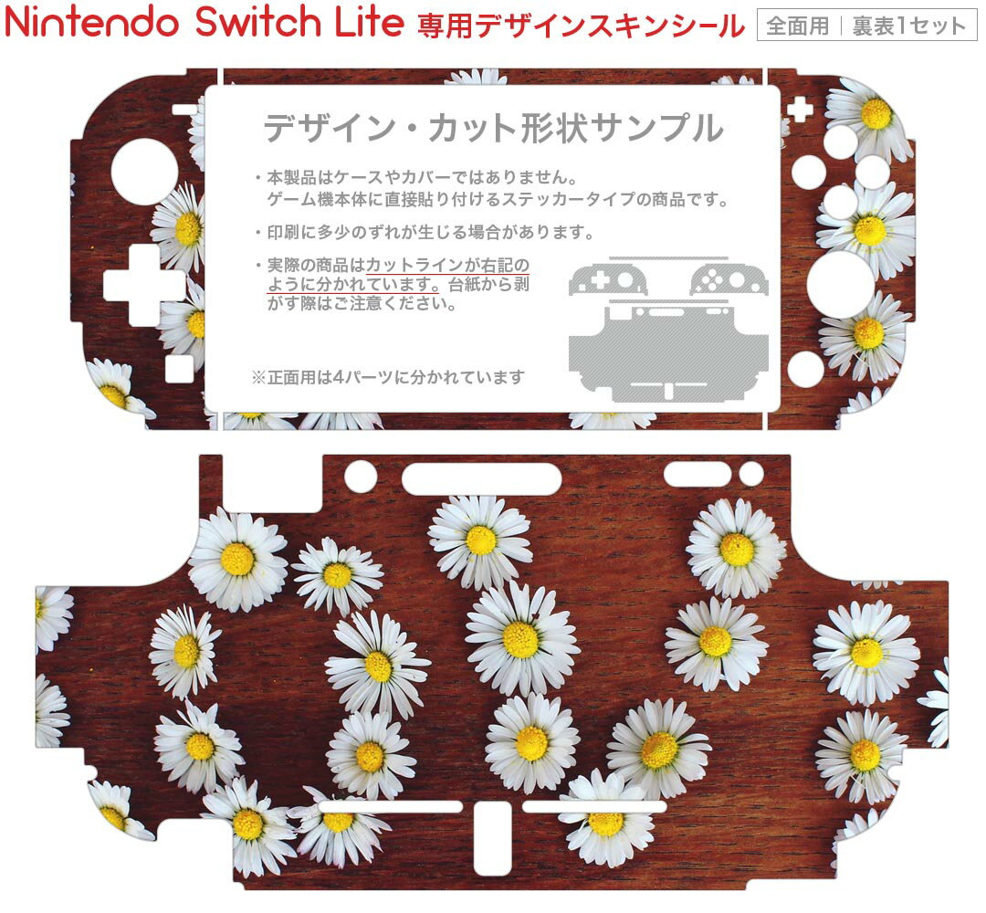 【中古】 ．hack／／G．U．　Last　Recode／NintendoSwitch