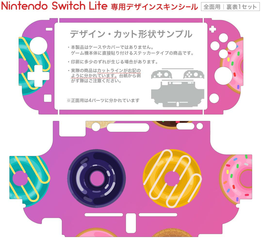 【中古】ニンテンドースイッチソフト 「東方蒼神縁起V」＆「東方幻想魔録W」ダブルパック [通常版]