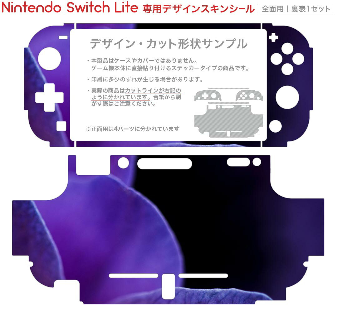 アンサー 【メール便での発送商品】Switch用 USB変換コネクタ ANS-SW048BK【納期目安：1週間】 SwitchProコントローラ LAN接続アダプタ メール便 有線LAN接続