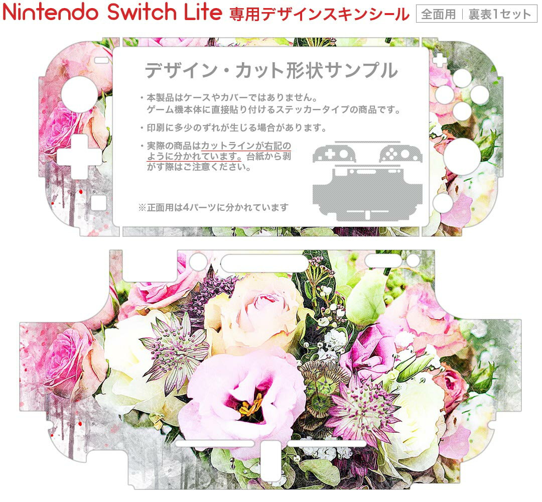 【中古】【輸入品・未使用】Digimon Story Cyber Sleuth Complete Edition(輸入版:北米)- Switch