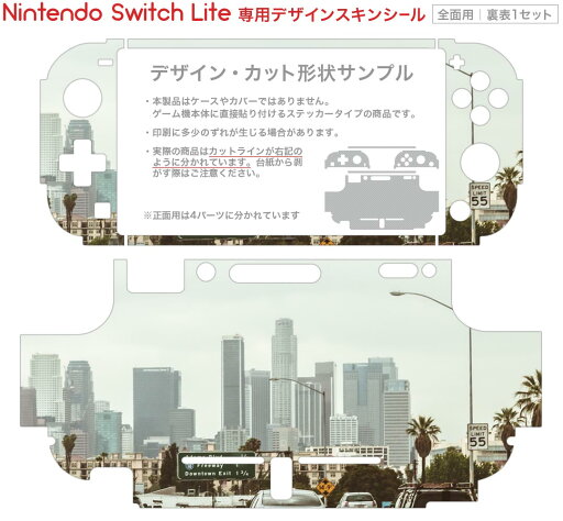 【中古】Nintendo Switch 本体 (ニンテンドースイッチ) Joy-Con(L) ネオンブルー/(R) ネオンレッド