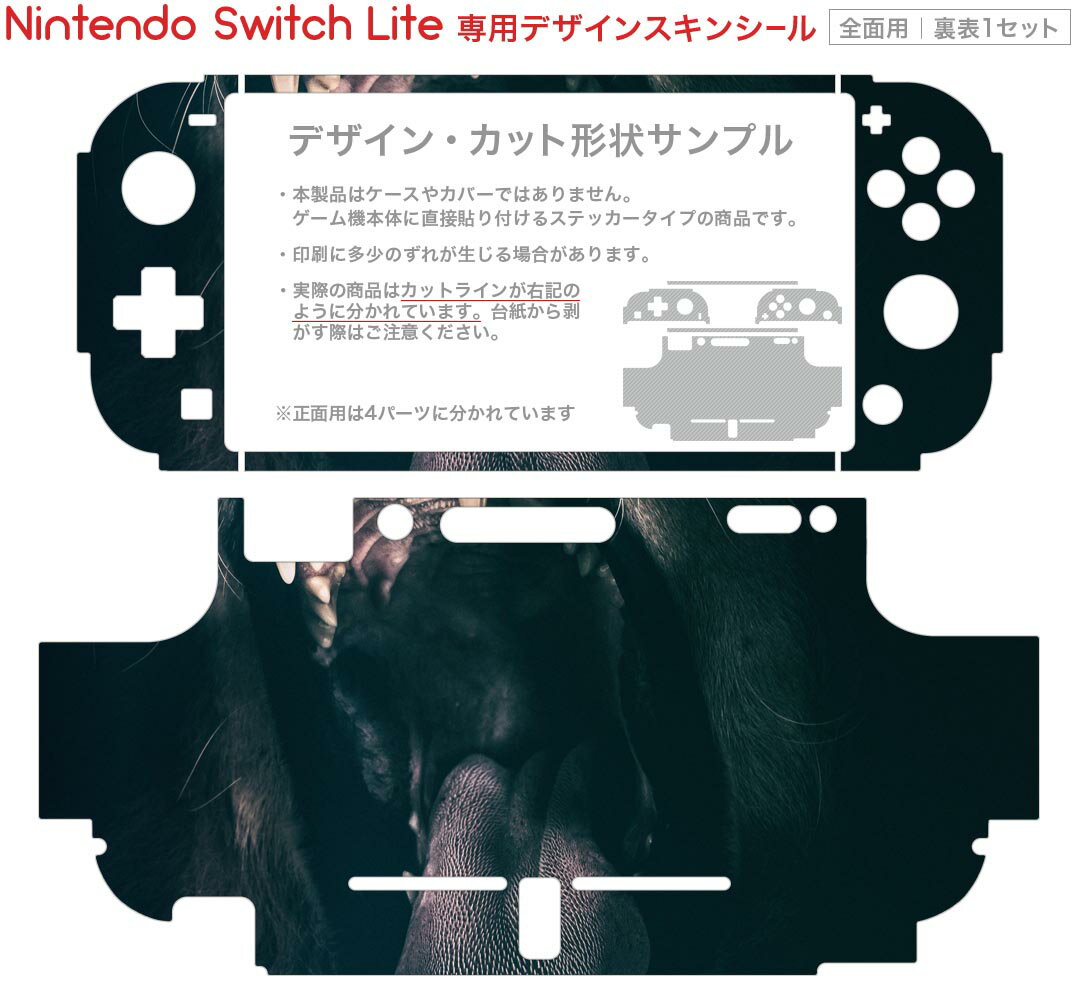 【即日出荷】ニンテンドー スイッチ 充電ケーブル Nintendo Switch専用 Type-Cストレートケーブル 2メートル アローン ALG-TCTSC2