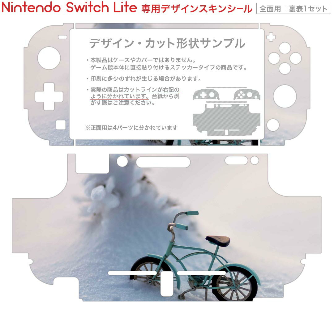 【中古】【輸入品・未使用】MotoGP 20 (輸入版:北米) ? Switch