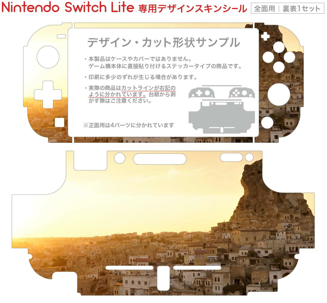 【中古】ワイズマンズワールド リトライ キオクノカケラBOX -Switch 【特典】ワイズマンズワールド リトライ オリジナルサウンドトラック(2枚組CD)、ワイ