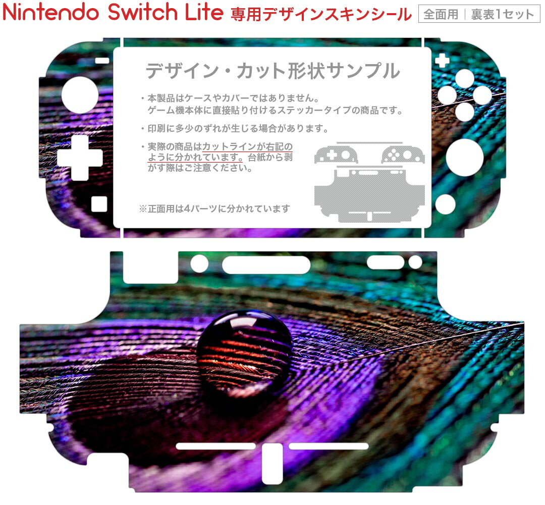 【延長保証対応!!】任天堂 Nintendo Switch バッテリー拡張モデル HAD-S-KAAAH グレー