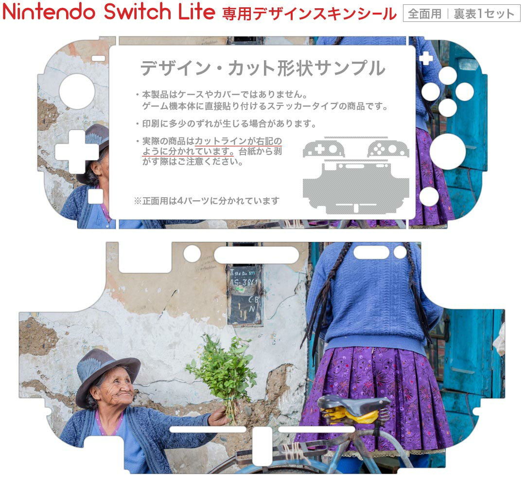 【中古】(非常に良い)ジャストダンス2020 - Switch