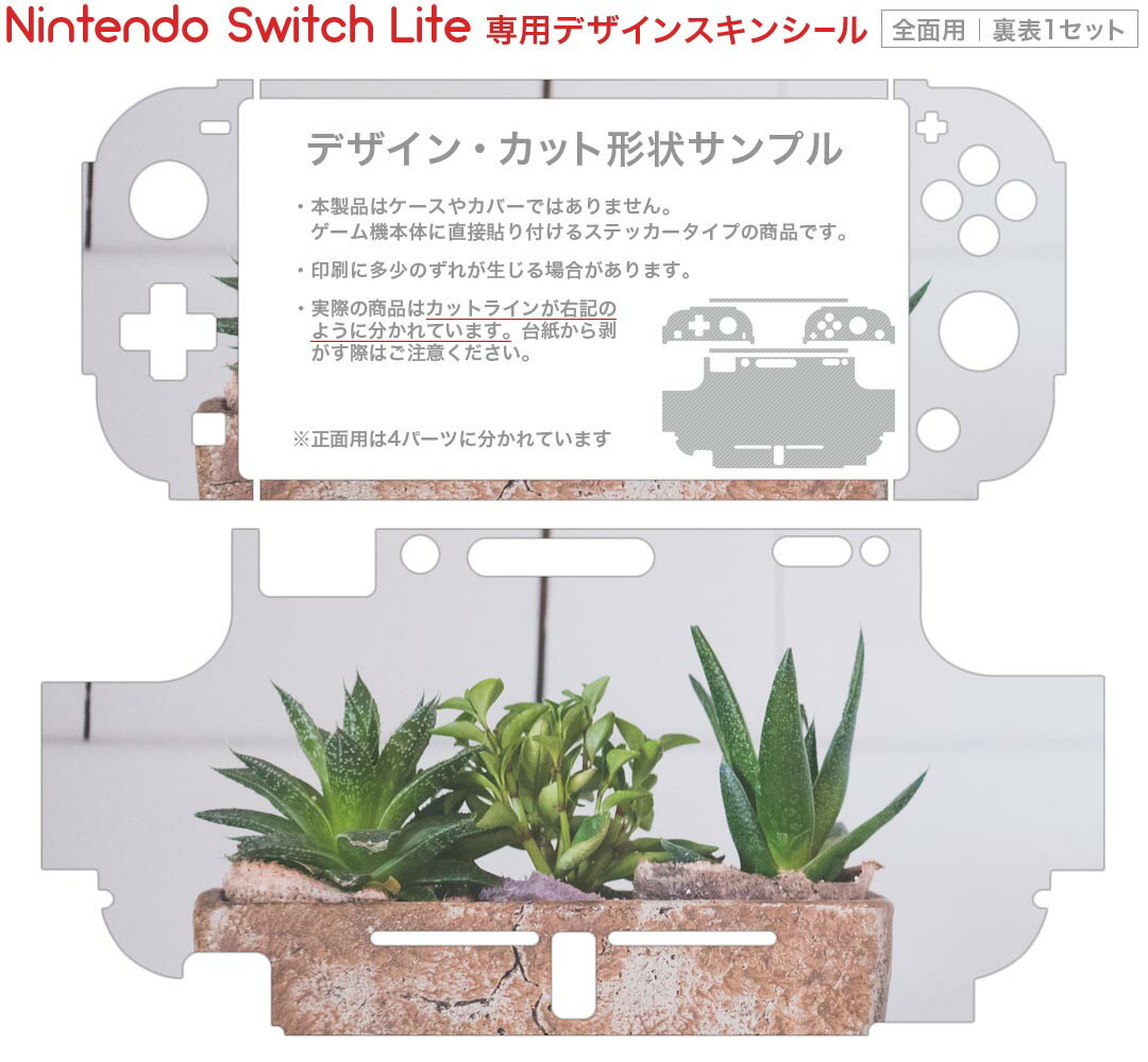 【クーポン配布中】 大神 絶景版 - Switch