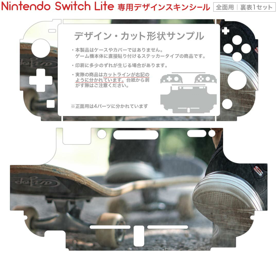 【任天堂ライセンス商品】スプラトゥーン3 ホリゲーミングヘッドセット スタンダード for Nintendo Switch【Lite・有機ELにも対応】