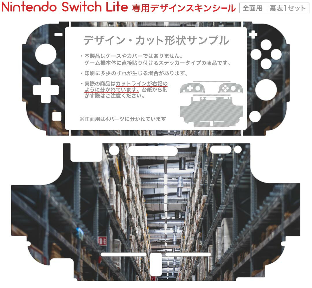 【任天堂純正品】Joy-Con充電グリップ (Nintendo Switch ロゴデザイン マイクロファイバークロス 同梱)