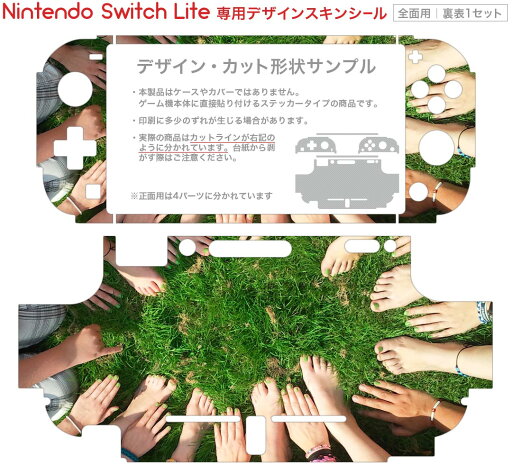【新品】1週間以内発送 amiibo パックマン (大乱闘スマッシュブラザーズシリーズ) 任天堂 アミーボ フィギュア おもちゃ ゲーム 周辺機器