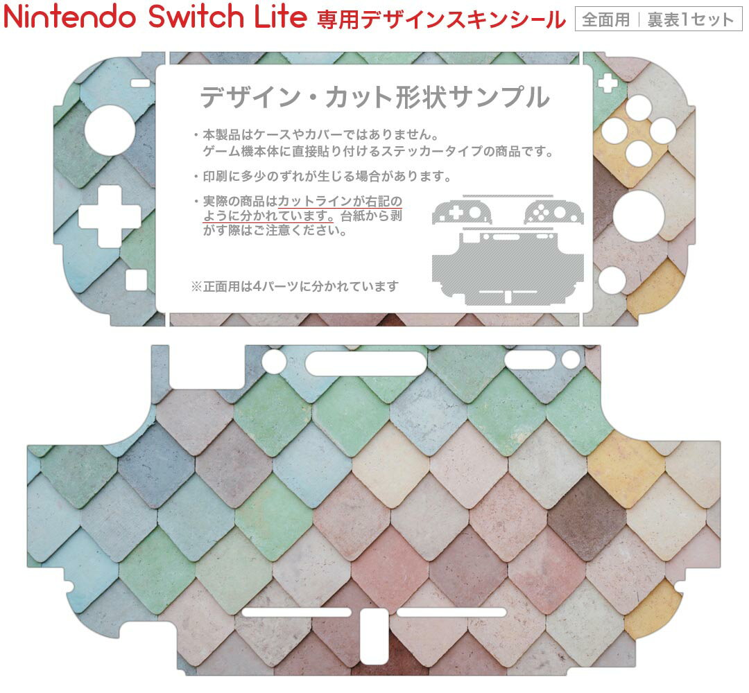 新品 Nintendo Switch FAIRY TAIL2 GUILD BOX［Switch版］