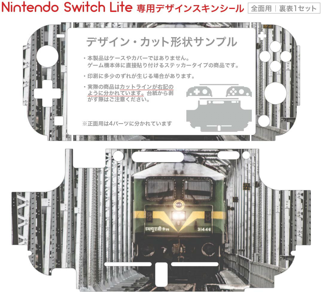 【11/20発売★予約】[メール便OK]【新品】【NS】すみっコぐらし　つくろう！ステキなすみっコ島[予約品]