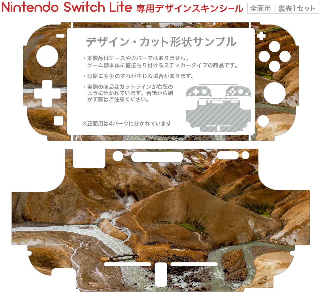 【送料無料】【中古】Nintendo Switch 【Nintendo Switch対応】タフポーチ for Nintendo Switch ブラック×ブラック ケース