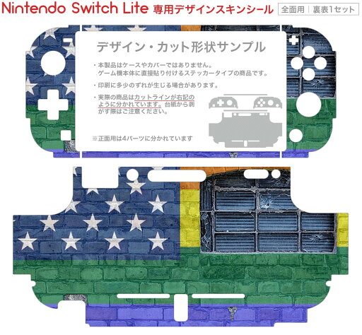 【中古】CLANNAD 光見守る坂道で - Switch