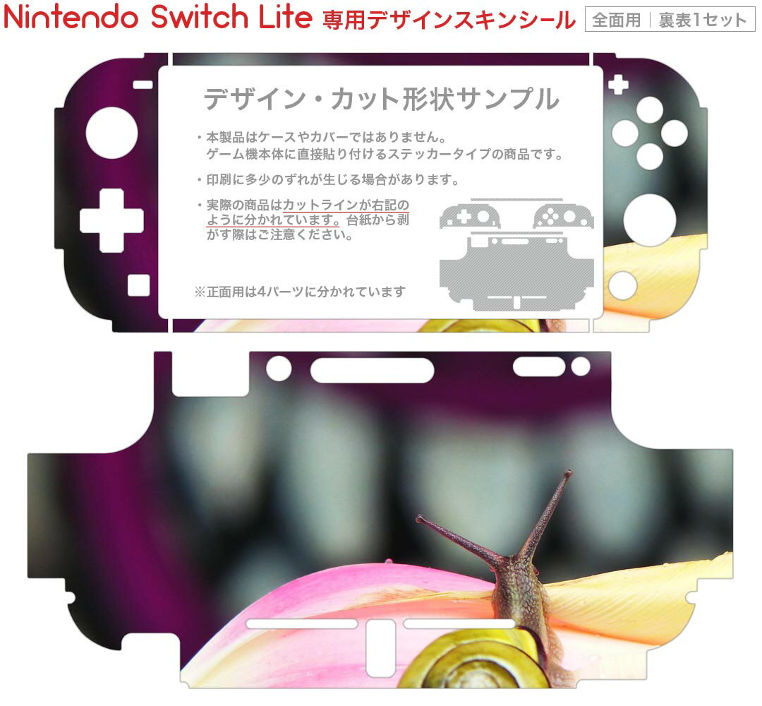 GeeRic【35in1ジョイコン修理セット】Switch修理キットSwitchJoy-con対応コントローラー修理セットスイッチジョイコンスティック交換パーツ2個SRSLキーボタンフレックスケーブル左右セット2個