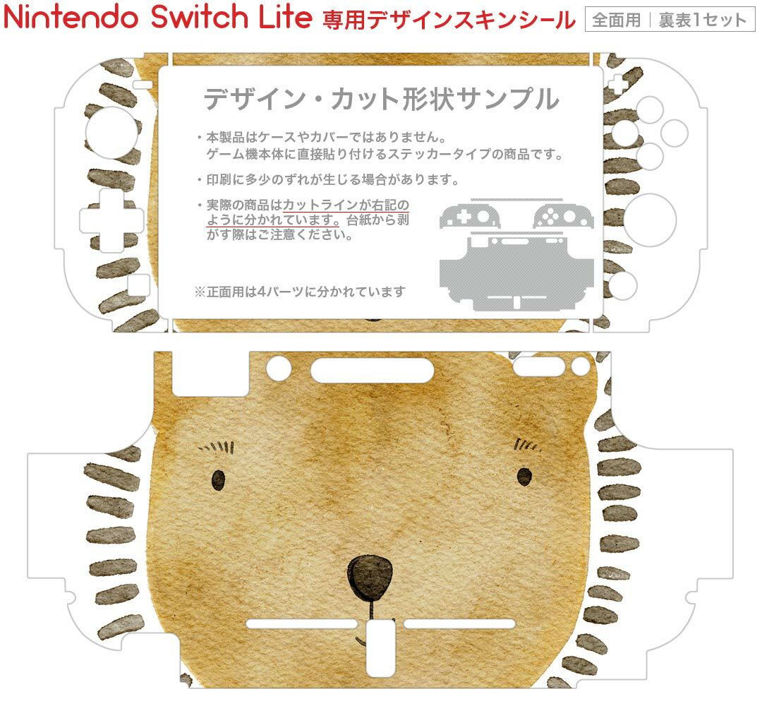 ハナヤマ　ポーカーチップ　26mm