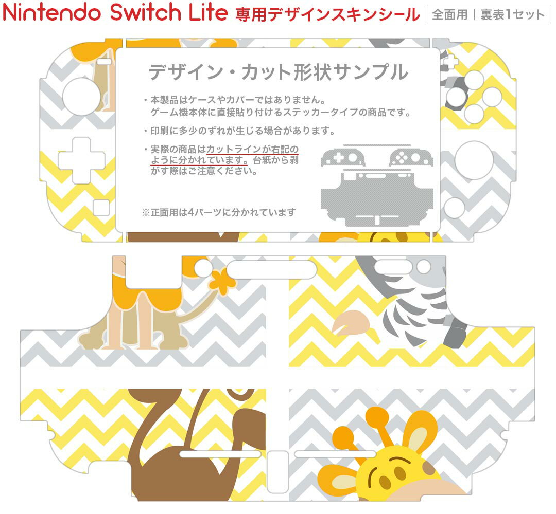 【中古】(非常に良い)ジャストダンス2020 - Switch