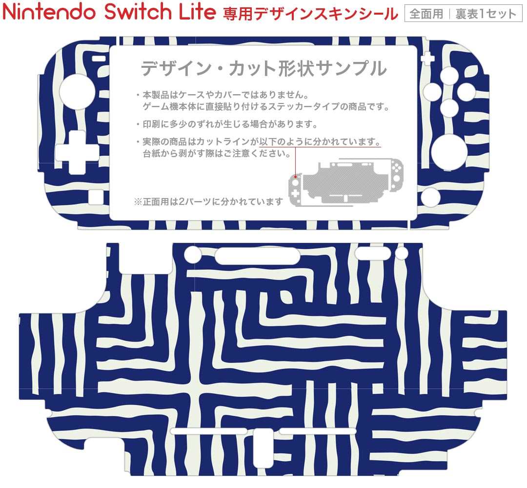 switchソフトケース16枚switchゲームカード&16microSDカード収納switchカードケース薄型軽量持ち運び便利スイッチカセットケース耐衝撃(四角16位)