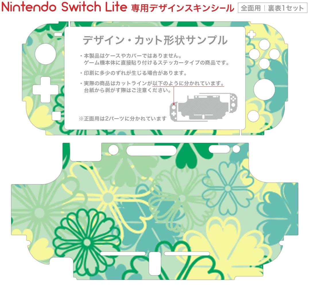 【中古】のーふぇいと！ －only the power of will－