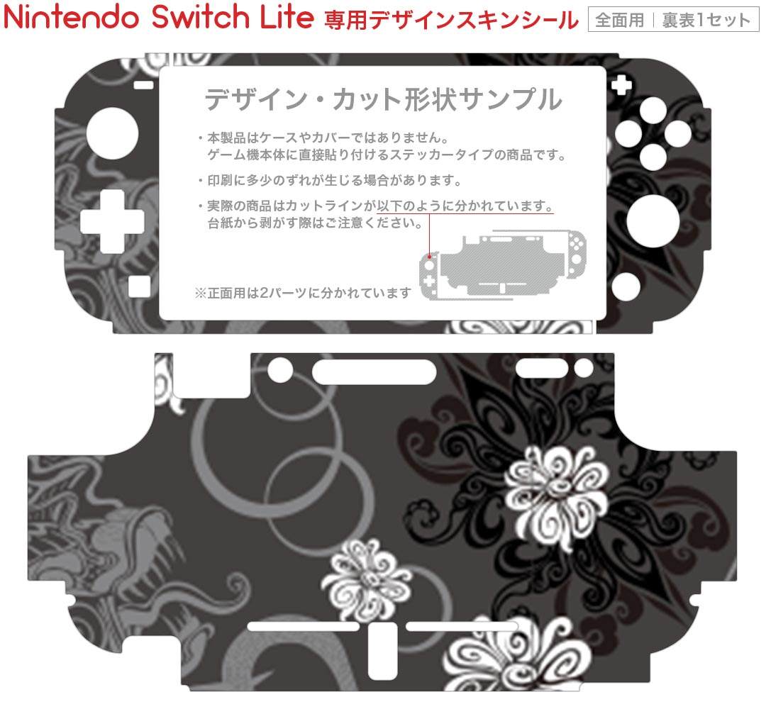【中古】【任天堂純正品】Joy-Con (L) ネオングリーン/ (R) ネオンピンク