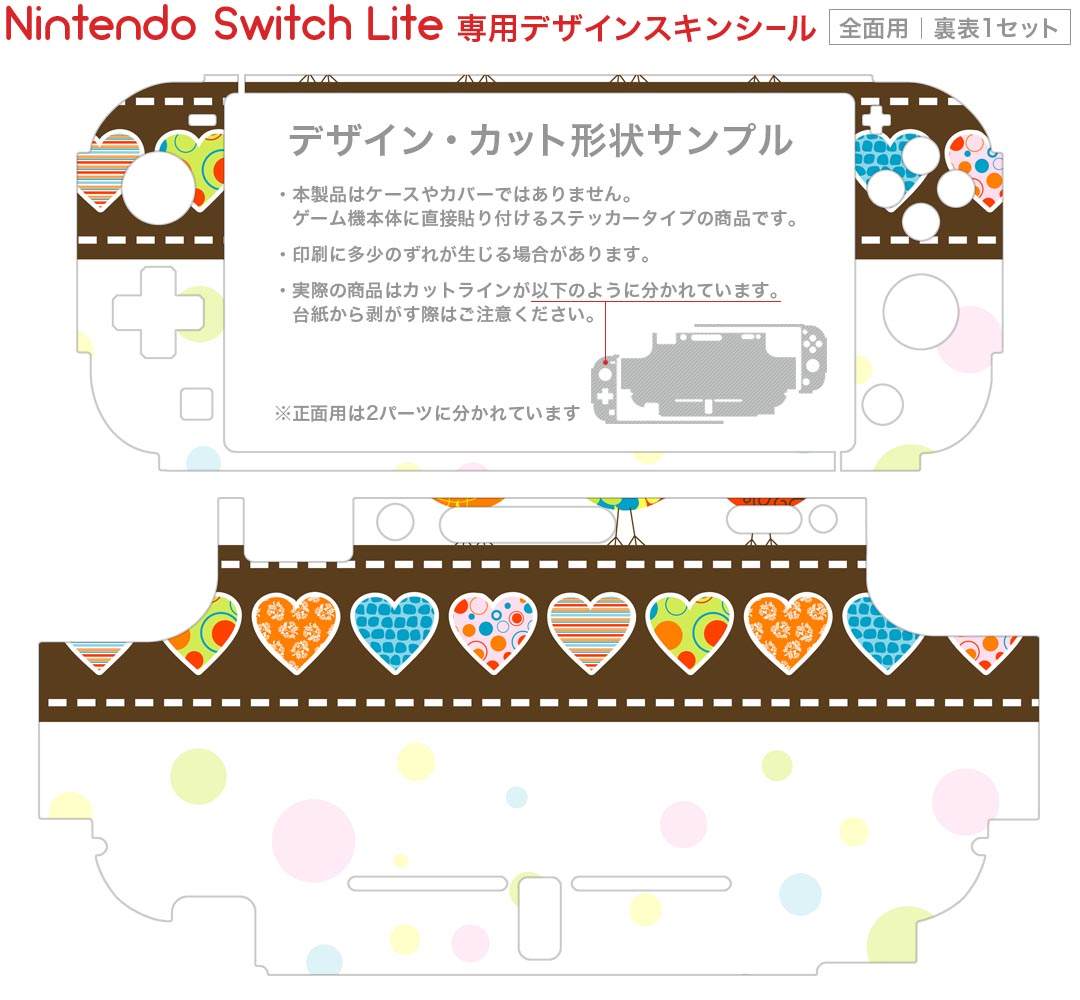 【中古】【良い】モンスターハンターライズ Best Price -Switch