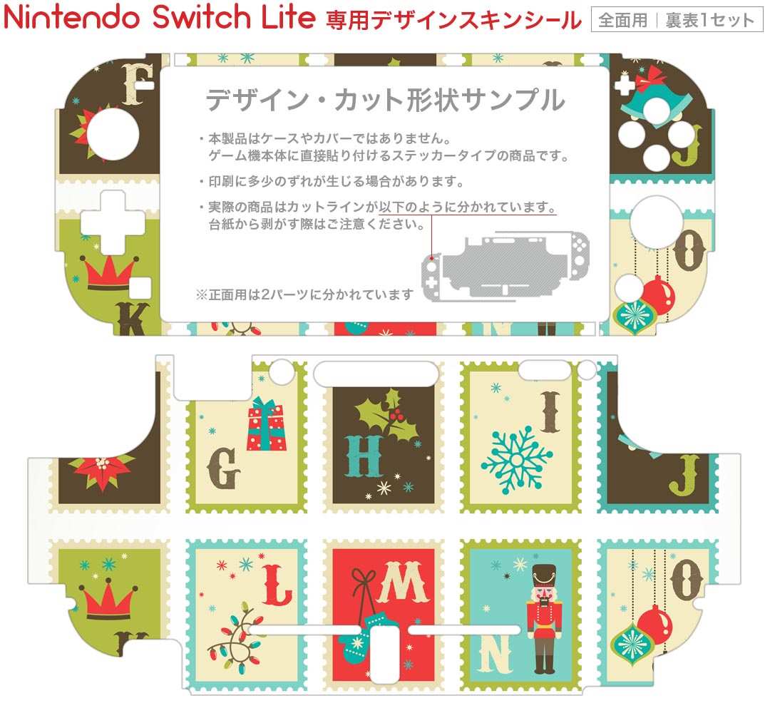 【中古】【輸入品・未使用】Sonic Forces (輸入版:北米) - Switch