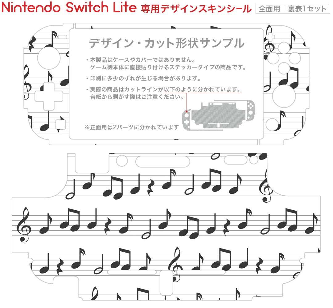 【中古】Switch MotoGP　18