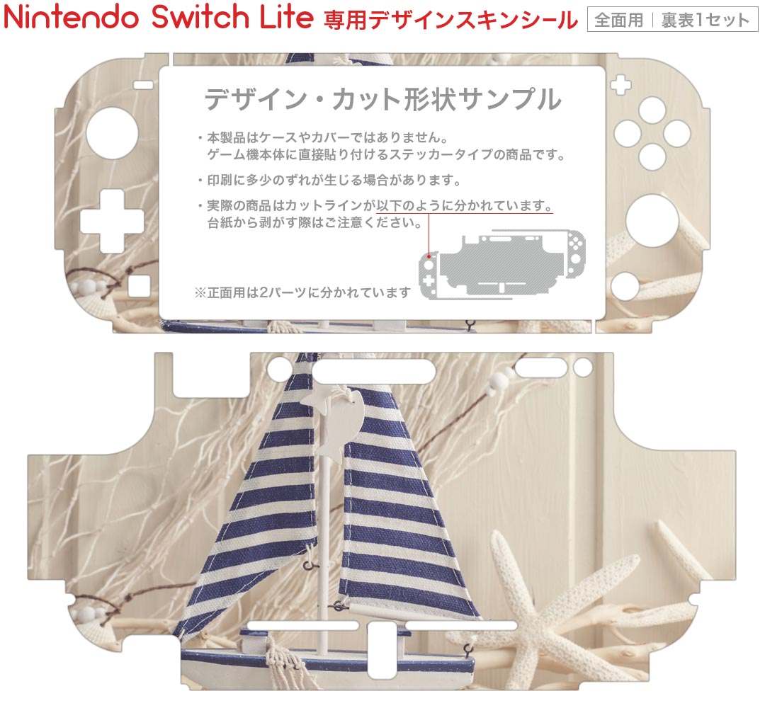 【中古】 ルルアのアトリエ 〜アーランドの錬金術士4〜／NintendoSwitch
