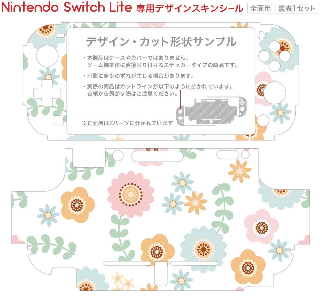 【中古】 ウィザーズ シンフォニー／NintendoSwitch