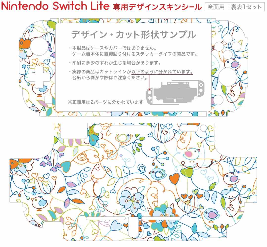 【中古】【輸入品・未使用】The Caligula Effect Overdose(輸入版:北米)- Switch