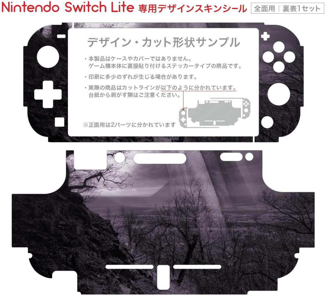 【1日と5.0のつく日、18日はポイント3倍！】【中古】ディズニー マジックキャッスル マイ・ハッピー・ライフ2： エンチャンテッドエディション Switch