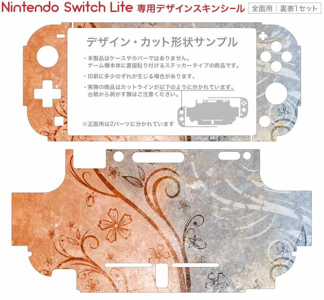 【中古】【任天堂ライセンス商品】ホリパッドミニ for Nintendo Switch ピカチュウ【Nintendo Switch対応】