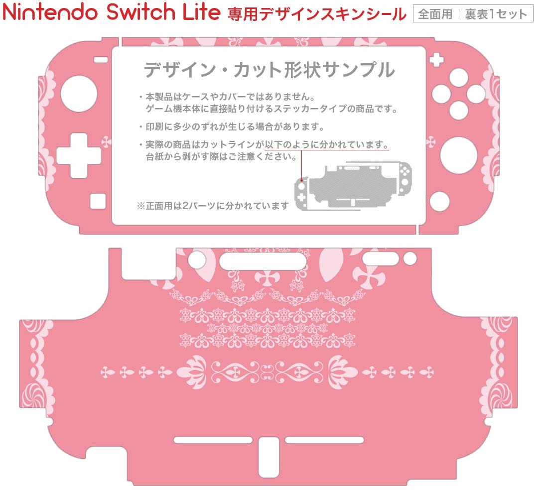 タカラトミー 『 リカちゃん ドール ゆめいろリカちゃん カラフルチェンジ 』 着せ替え お人形 おままごと おもちゃ 3歳以上 玩具安全基準合