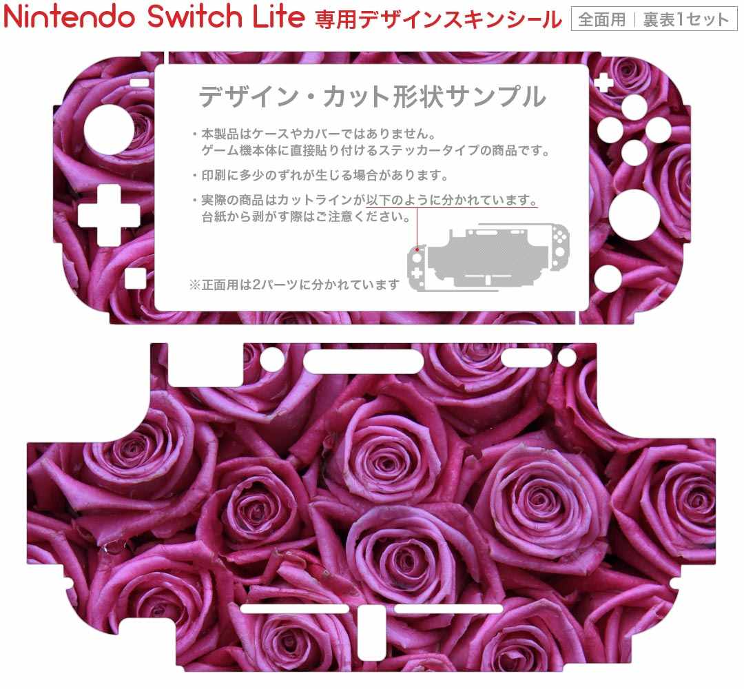 アーテック アリさんおさぼりゲーム 21776【送料無料】