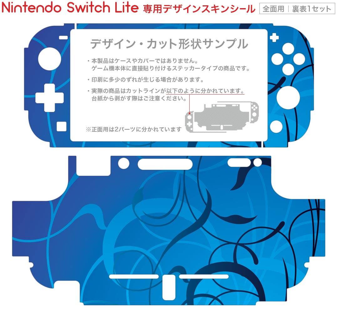 【5個セット】 アンサー Switch用 USB充電ケーブル 1m ANS-SW011BKX5
