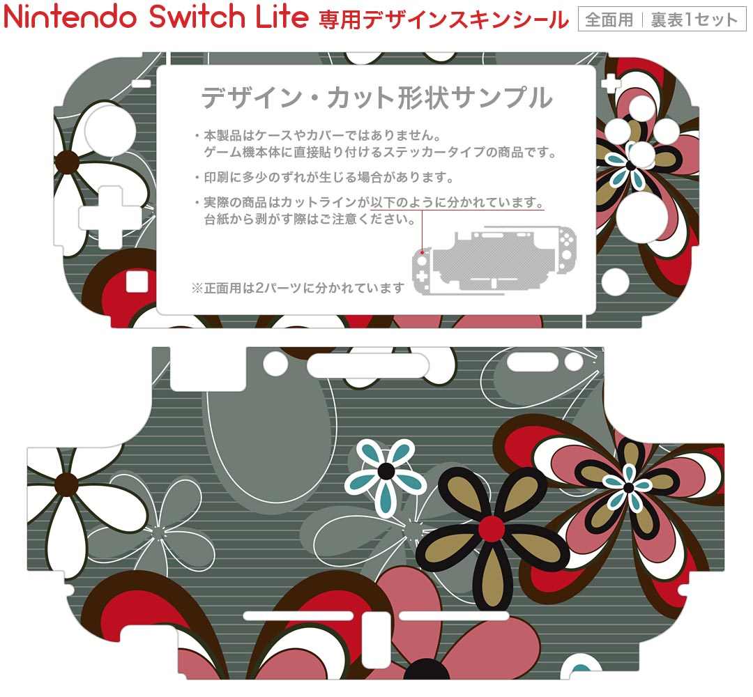 【中古】 WRCジェネレーションズ／NintendoSwitch