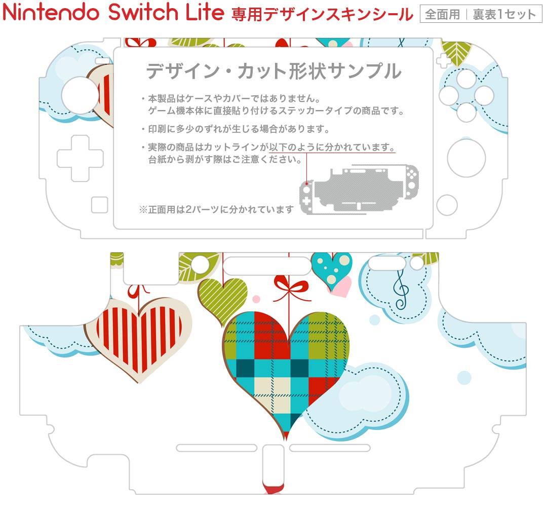 eXtremeRate スイッチ ジョイコンに対応用部品、ABXY方向キーSR SL L R ZR ZL + -ホームボタントリガーフルボタン、ジョイコン switchに対応用交換フルセットボタンリペアキット、ツールが付き。ジョイコンと交換ケースが含まれていません【ダークグレーがかったバイオレット