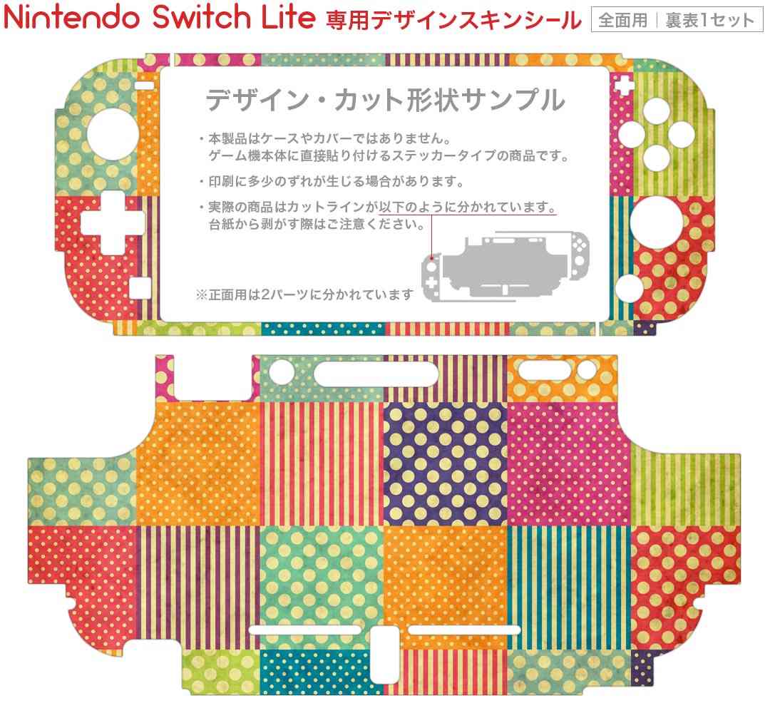 【中古】【任天堂純正品】Joy-Con(L) ネオンブルー