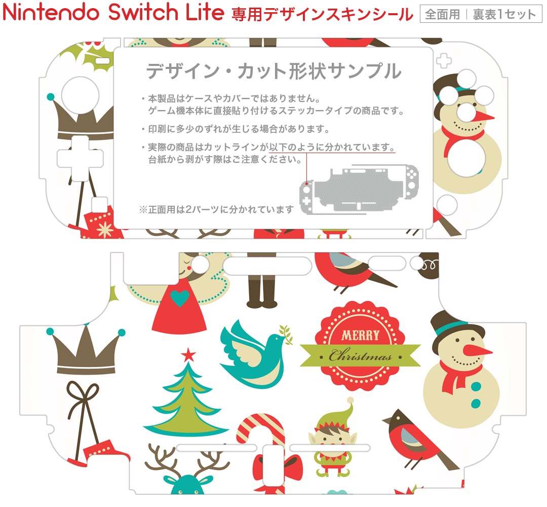 【中古】(非常に良い)EA BEST HITS FIFA 20 Legacy Edition - Switch