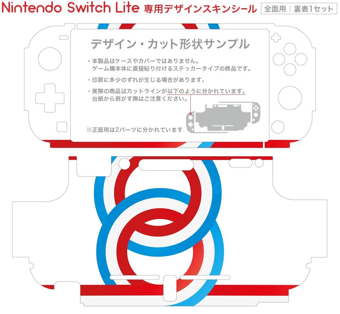 (Switch)ポケットモンスター バイオレット(新品)