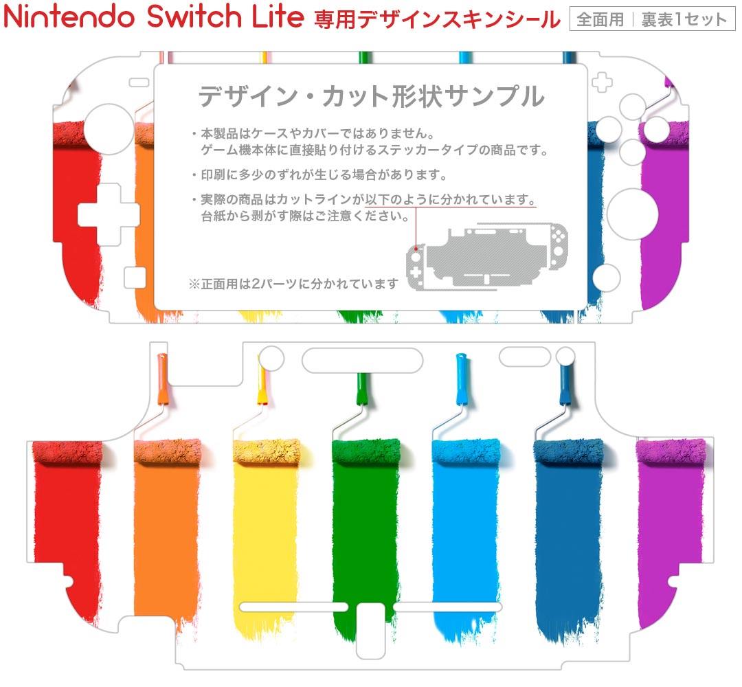 【中古】ニンテンドースイッチハード Nintendo Switch本体(有機ELモデル) マリオレッド