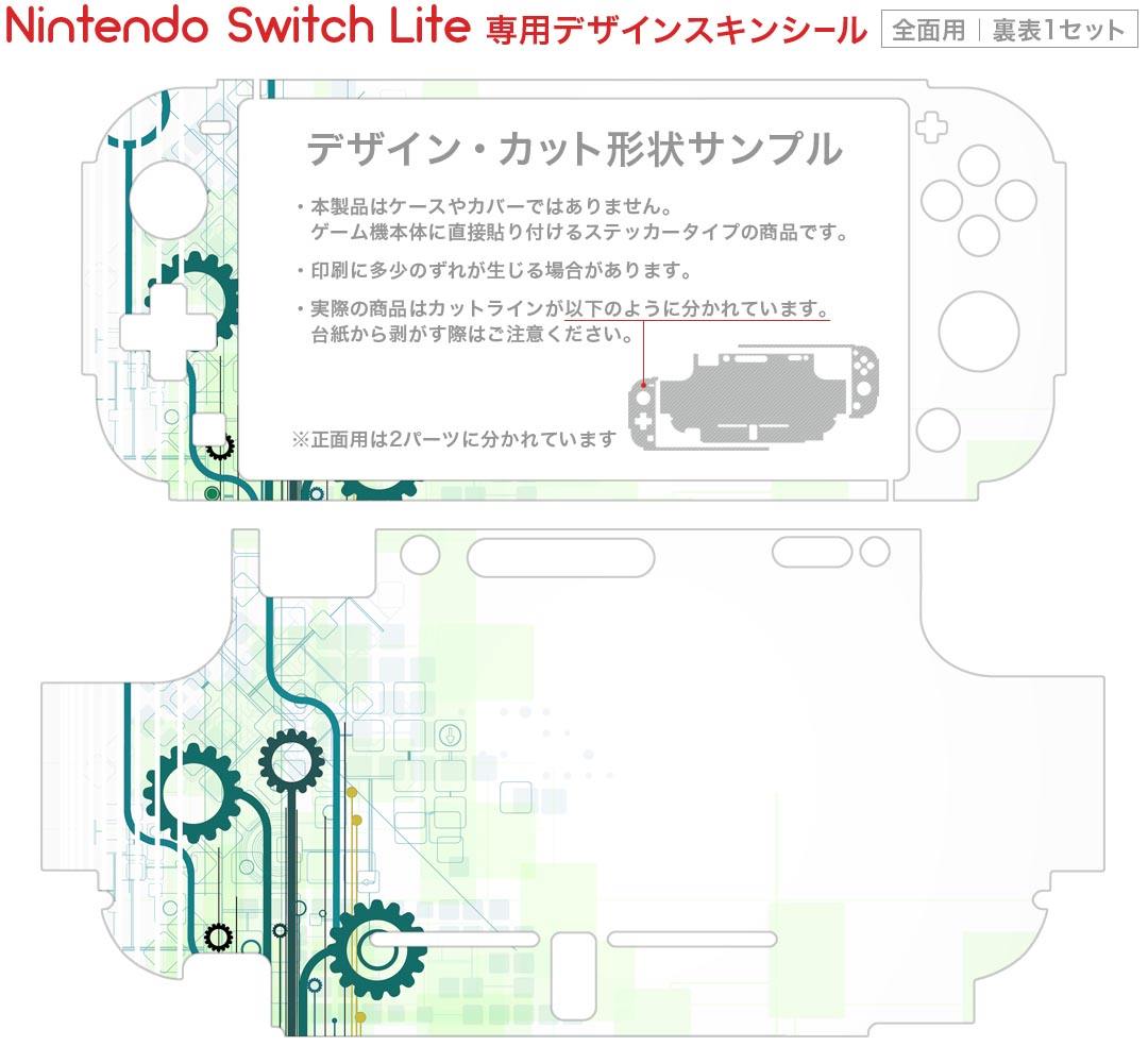 【新品】1週間以内発送　【任天堂ライセンス商品】太鼓の達人 フィットバチ for Nintendo Switch