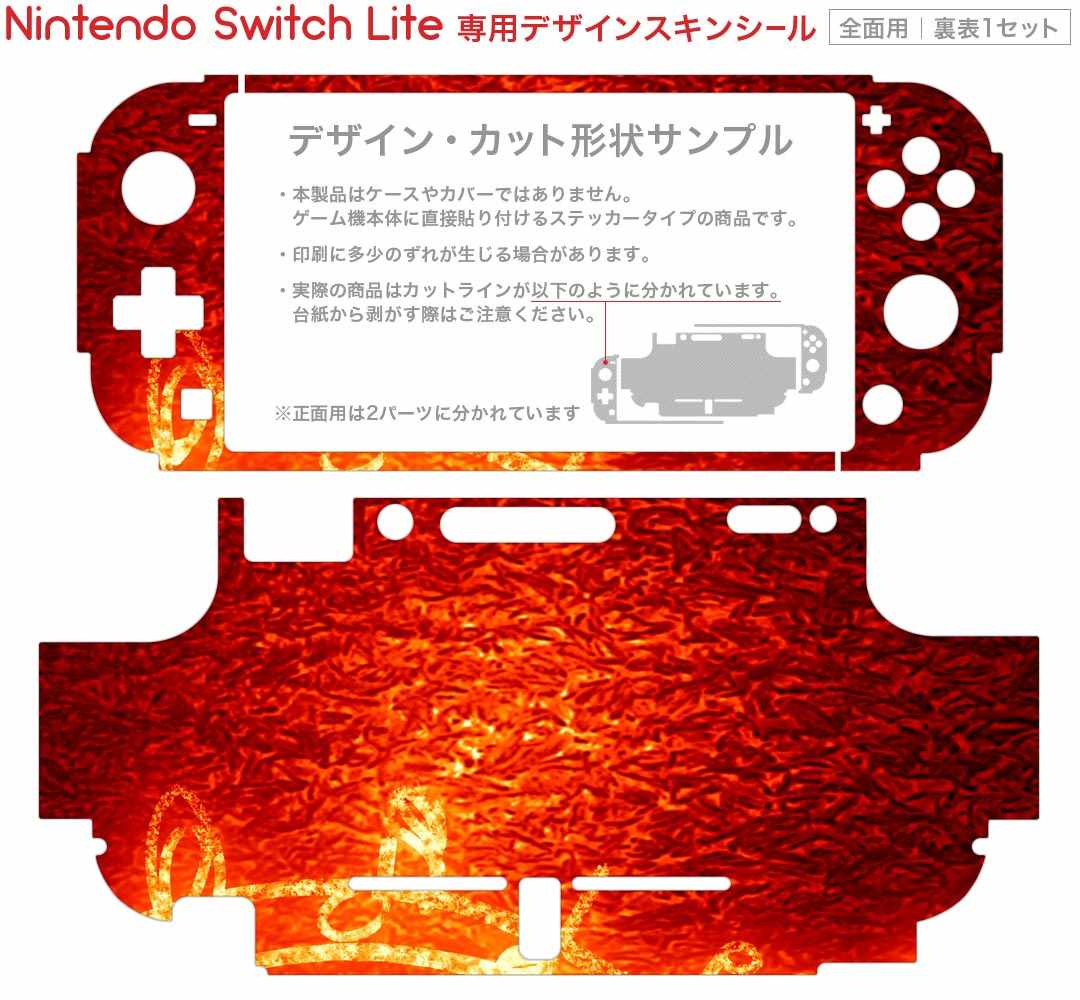 【中古】【良い】うたの☆プリンスさまっ♪Repeat LOVE for Nintendo Switch