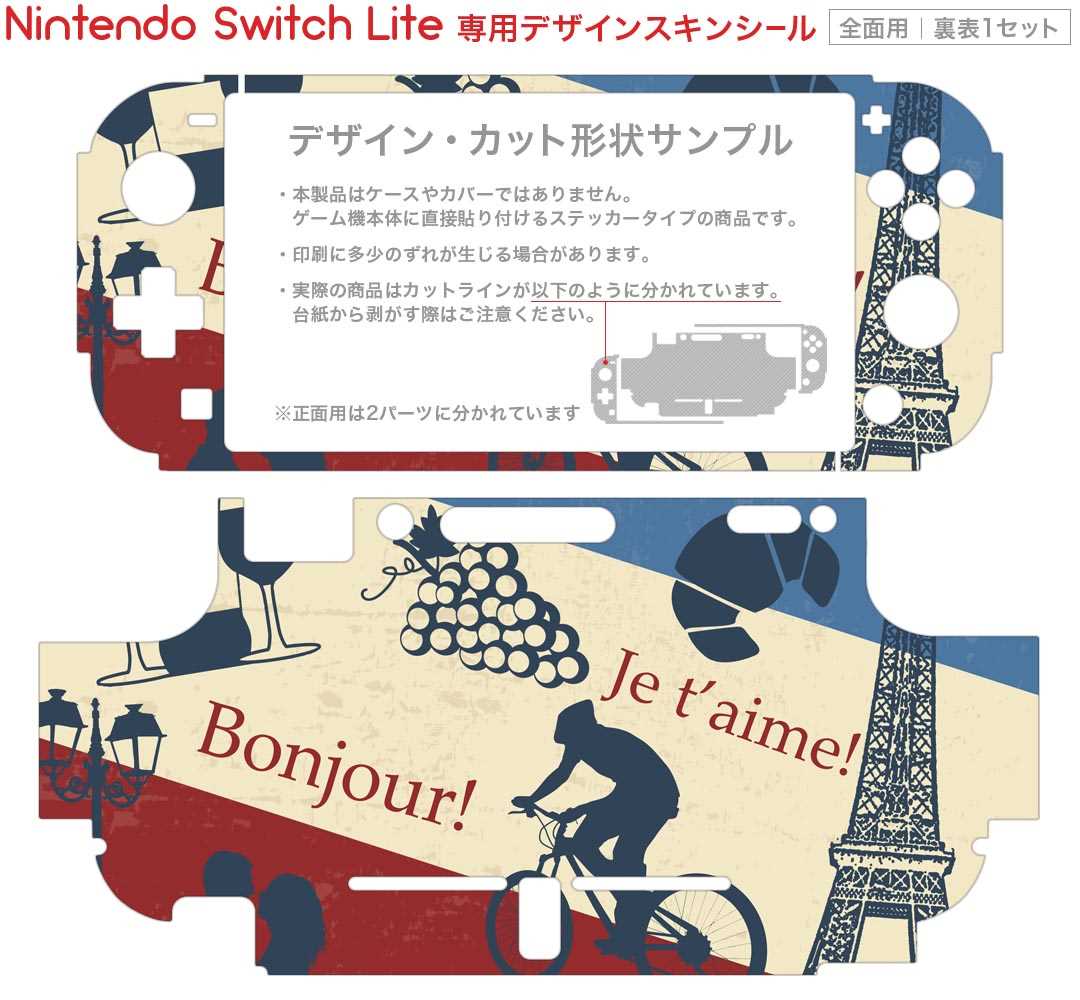 【中古】（新古品） 【Switch Lite / Switch / レトロフリーク対応】 8Bitdo SN30 PRO GAMEPAD - Switch
